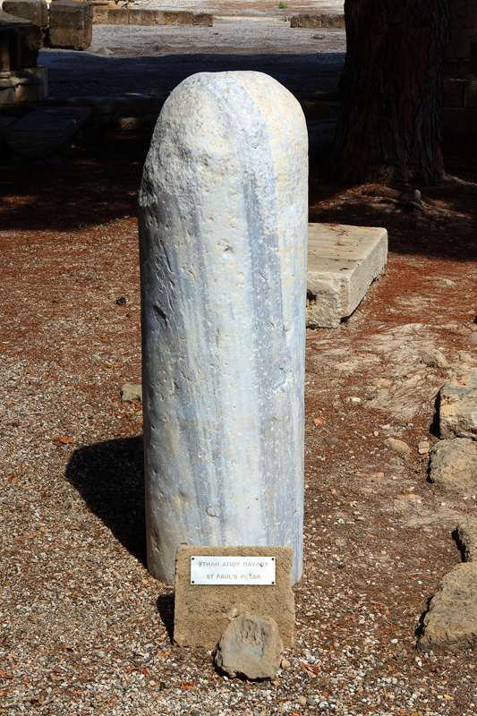 Saint Paul's Pillar